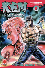 Ken il guerriero